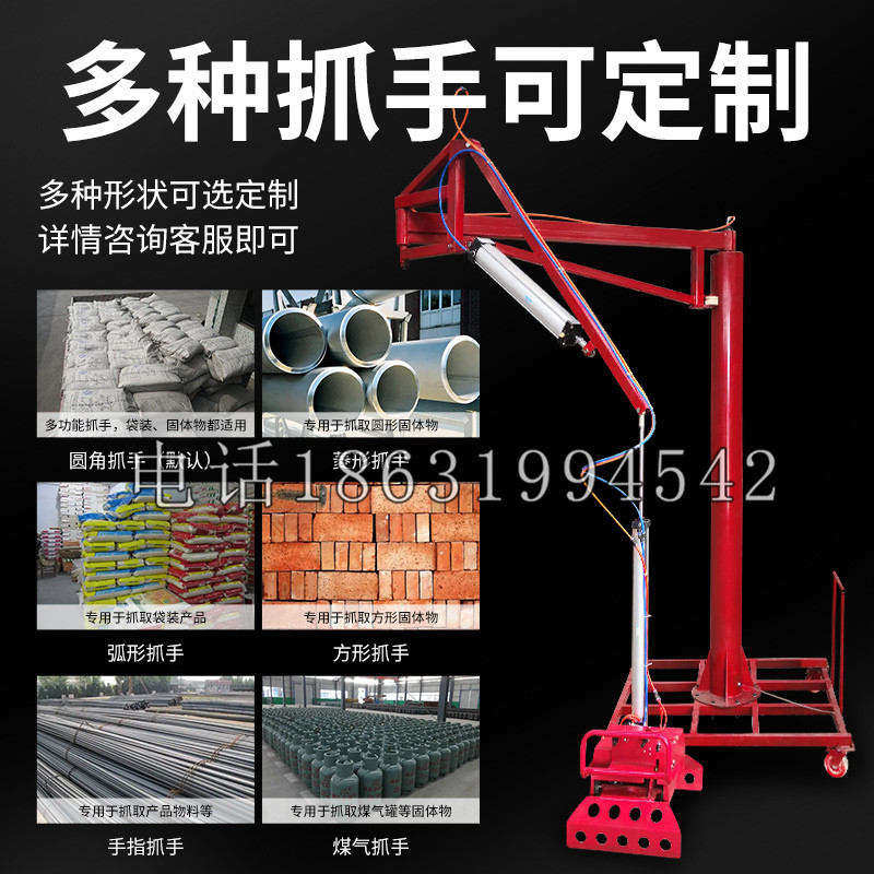 沧州市schunk气缸|德国schunk机械抓手1315983|DPG-PLUS 80-1-AS代理商