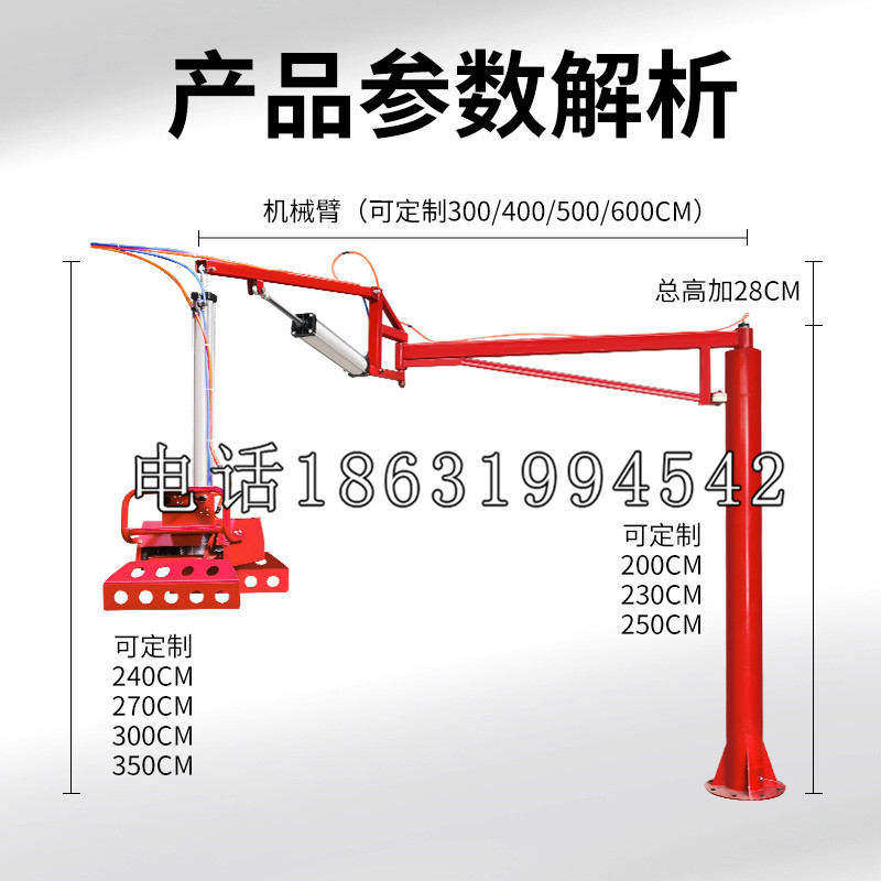 沧州市schunk雄克机械抓手PGN-plus系列0372092|PGN-plus 64-1-AS-KVZ