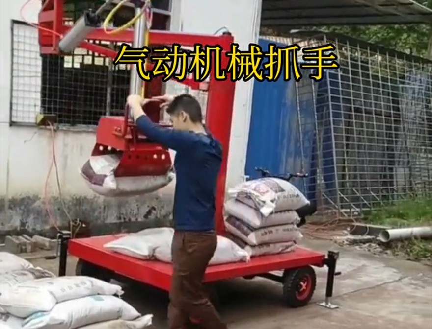 沧州市机械抓手沧州市气动吊砖码垛卸货神器沧州市本地机械臂搬运价格机械抓手装卸水泥神器